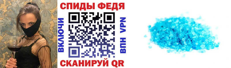 закладки  Холмск  MEGA ссылка  АМФЕТАМИН Розовый 