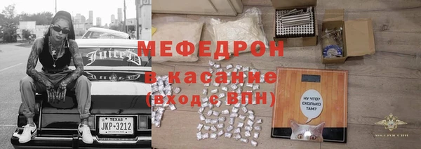 дистиллят марихуана Покачи