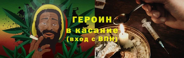 дистиллят марихуана Покачи