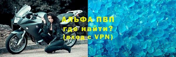 ГАЛЛЮЦИНОГЕННЫЕ ГРИБЫ Покров