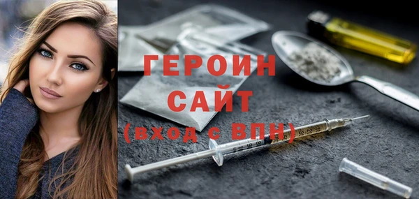 дистиллят марихуана Покачи