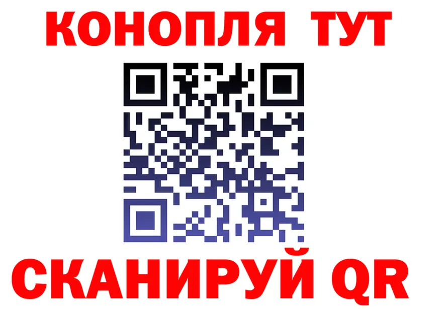 Шишки марихуана индика как зайти площадка hydra Холмск